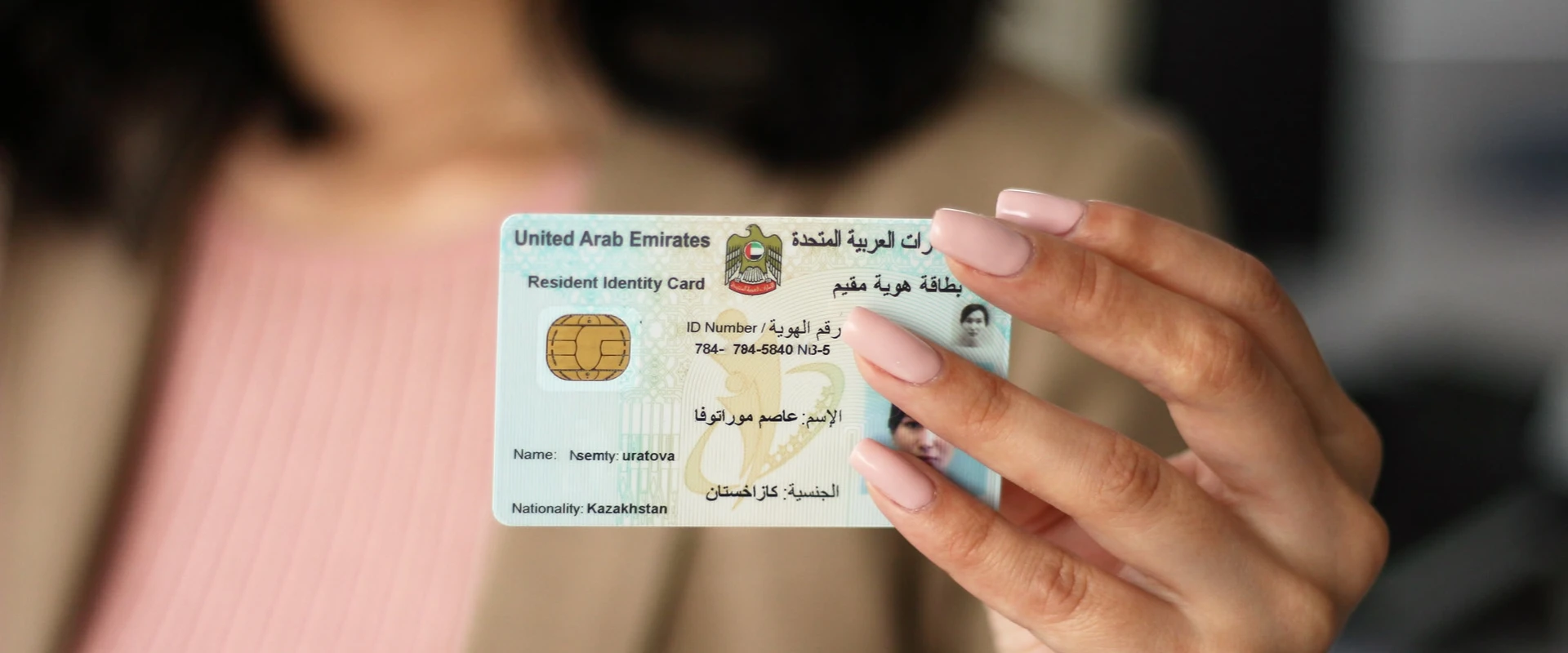 uae-visa-garant.jpg